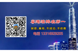 济南讨债公司成功追回初中同学借款40万成功案例